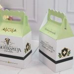 Dia do Fisioterapeuta Caixinha para Mimos e Lembrancinhas